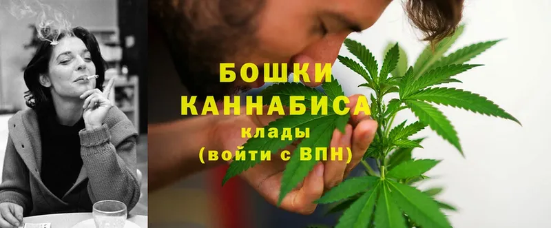 Каннабис Bruce Banner  Белозерск 